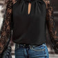 Lace to Meet You Blouse - Oh she Rose