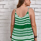 Plus Size Scoop Neck Cami - Oh she Rose