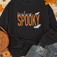 Spooky Season Sweater - Oh she Rose