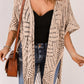 The Jackie Cardigan with Fringes - Oh she Rose