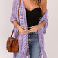 The Jackie Cardigan with Fringes - Oh she Rose