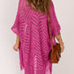 The Jackie Cardigan with Fringes - Oh she Rose