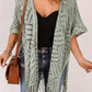The Jackie Cardigan with Fringes - Oh she Rose